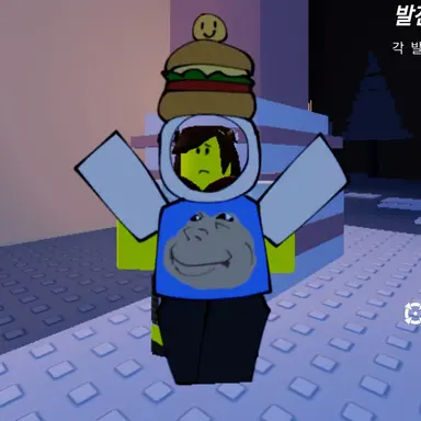 Profile image of 포세큰