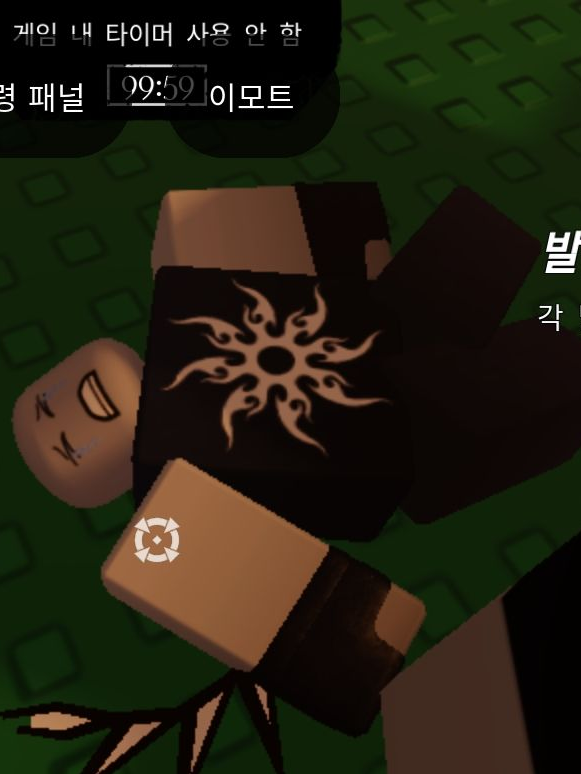포세큰 대표 이미지
