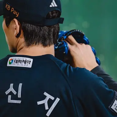 Profile image of 박신지