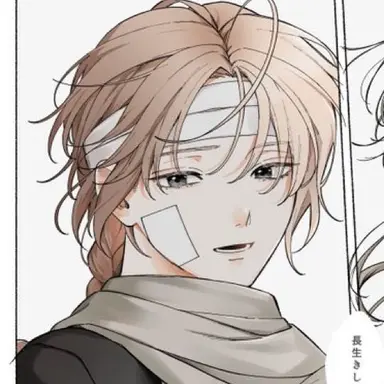 Profile image of 神威