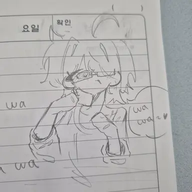 Profile image of 설리잇