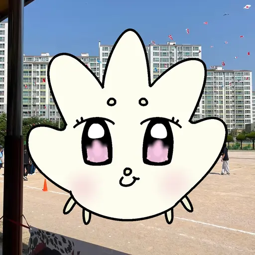 rkdu1s의 돌블리