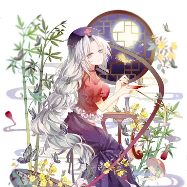 Profile image of 八意永琳