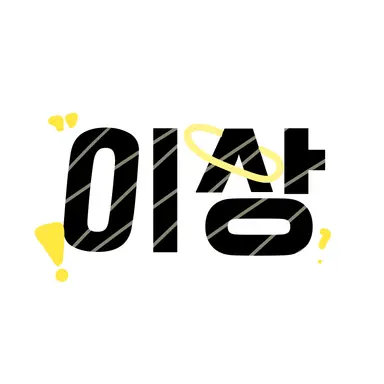 Profile image of 카르멘