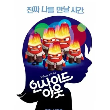 Profile image of 히노 카오리