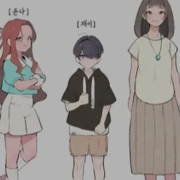 권재이