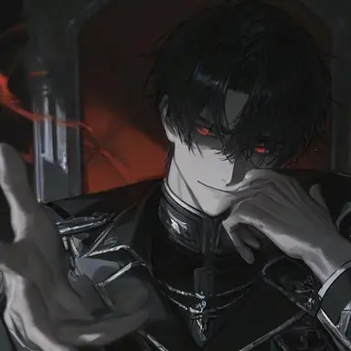 Profile image of Cain