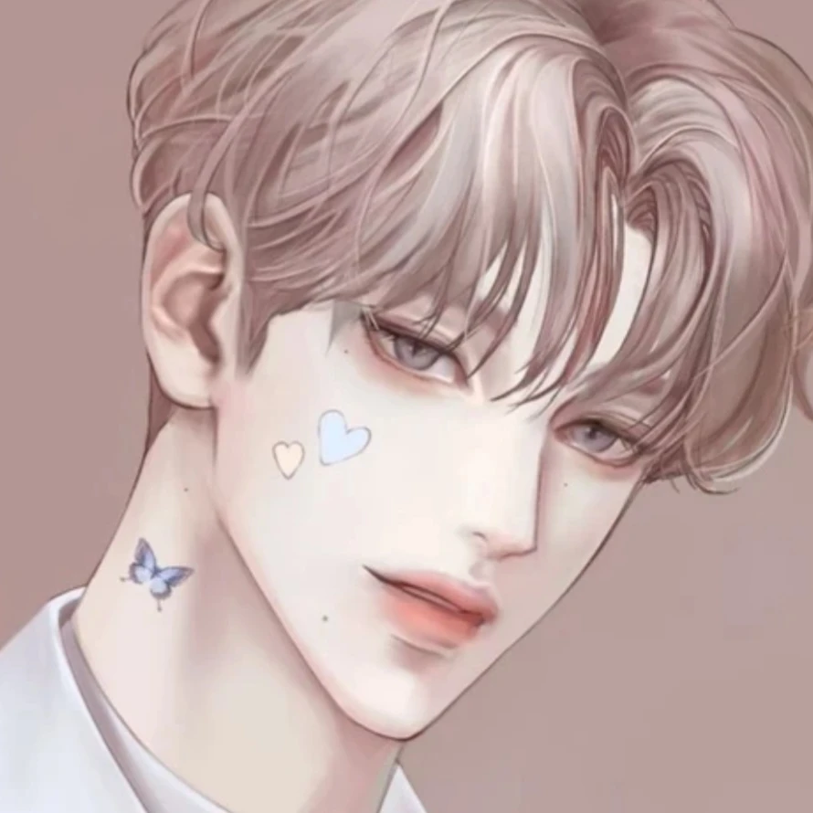 빈