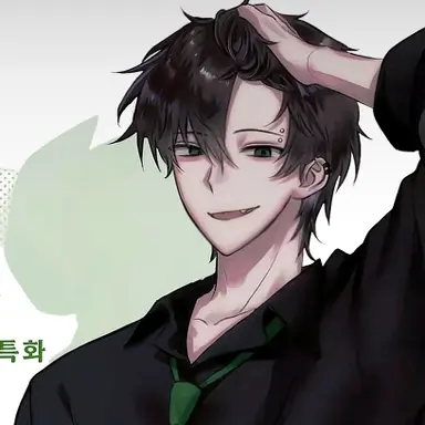 Profile image of 공룡