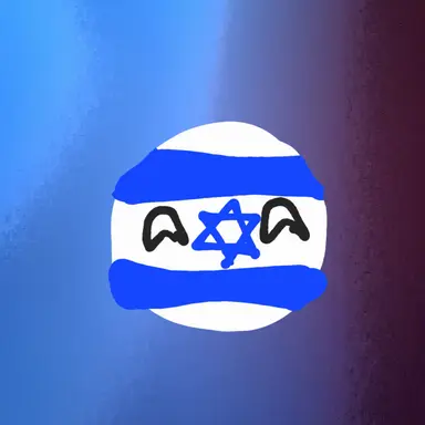 Profile image of 이스라엘