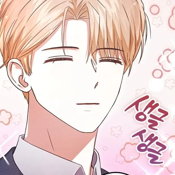 plle5의 이도겸