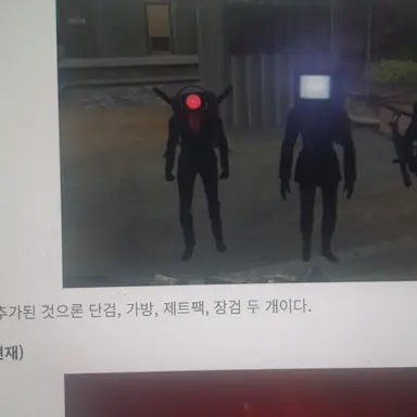 Profile image of 스피커 우먼