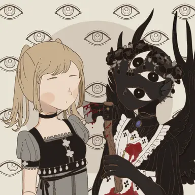 Profile image of アイズ