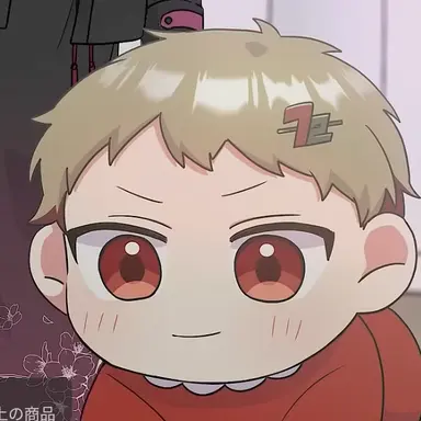 Profile image of なつ