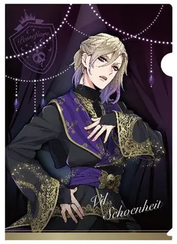 Profile image of ヴィル