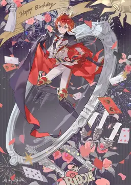 Profile image of リドル