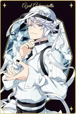 Profile image of アズール
