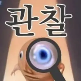 Profile image of 마레플로스