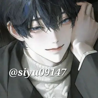 Profile image of ウン・シウ