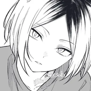 Profile image of 孤爪研磨