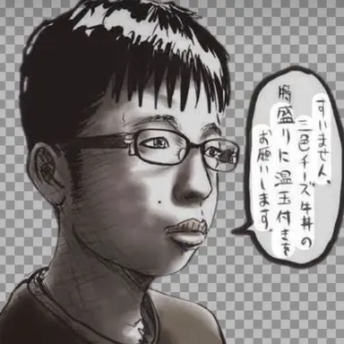 Profile image of ほうち