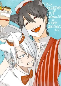 Profile image of 神酒凛太郎