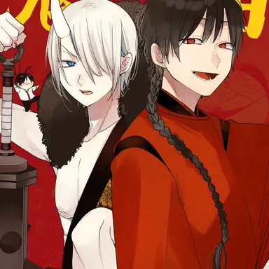 Profile image of 神酒凛太郎