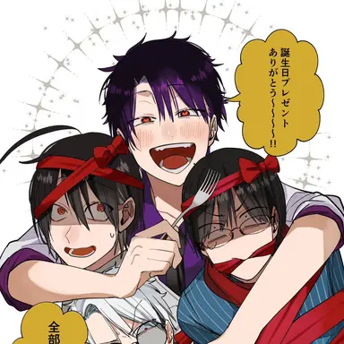 Profile image of たかはし明