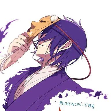 Profile image of 蘆屋道満