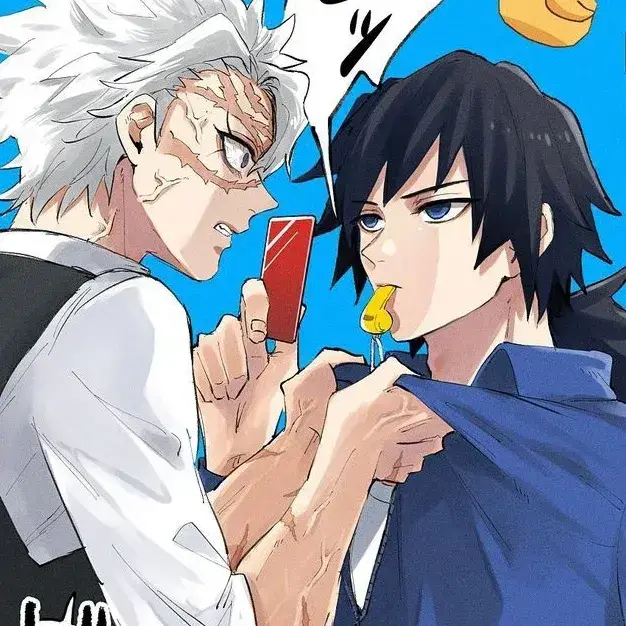 IdleAxe4397의 Sanegiyuu Giyusane