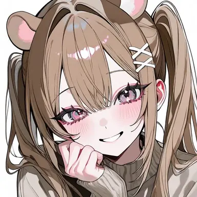 Profile image of Beatrice