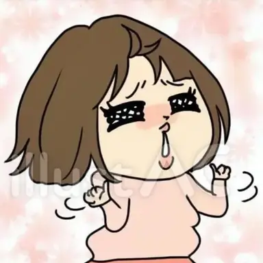 Profile image of ブリ子