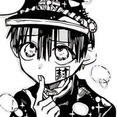 Profile image of Hanako