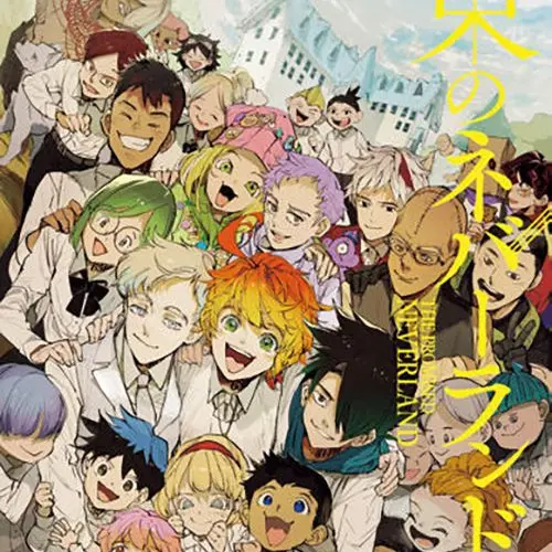 Hina21835의 約束のネバーランドΛ7214