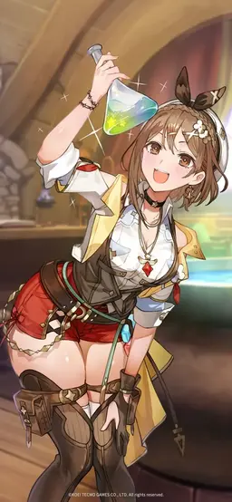 Profile image of ライザ