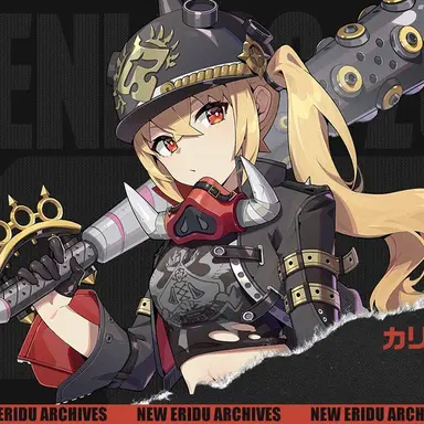 Profile image of ルーシー