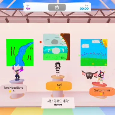 Profile image of 정백현