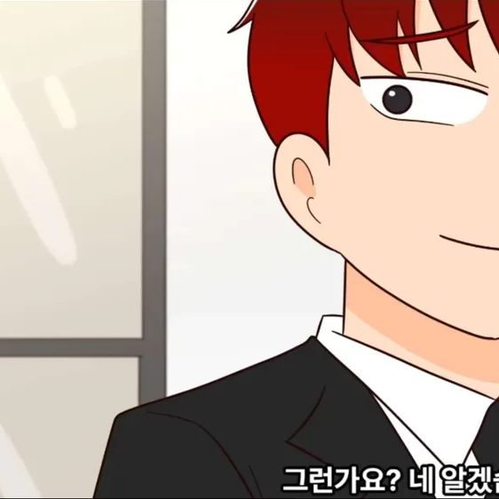 한청년 대표 이미지