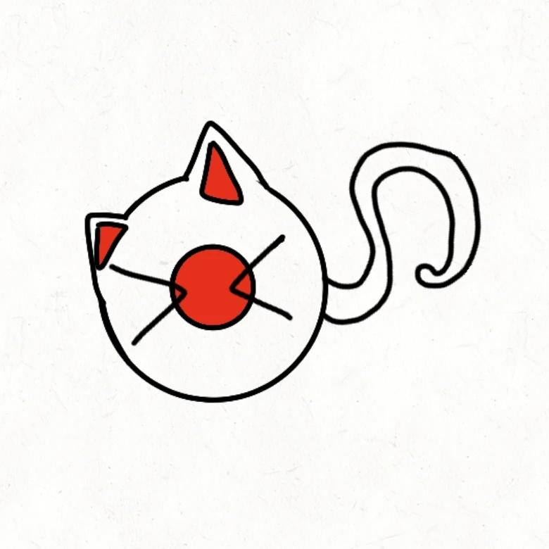 일본