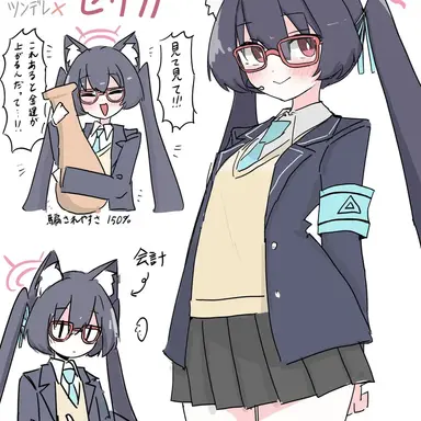 Profile image of 黒見セリカ