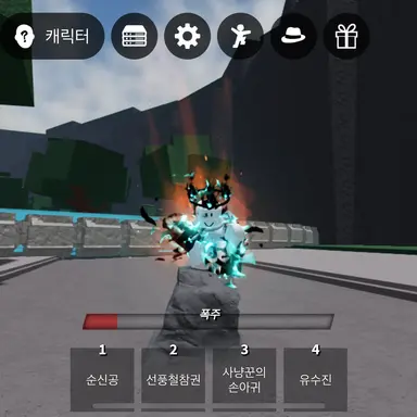 Profile image of 설