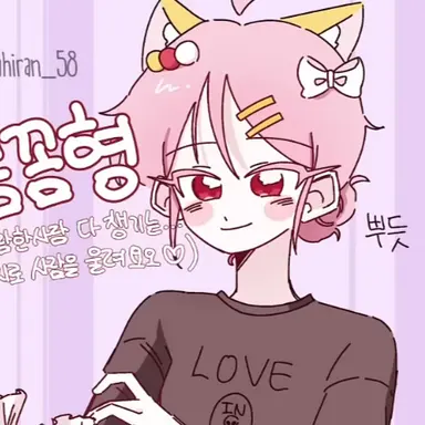 Profile image of 모양몬