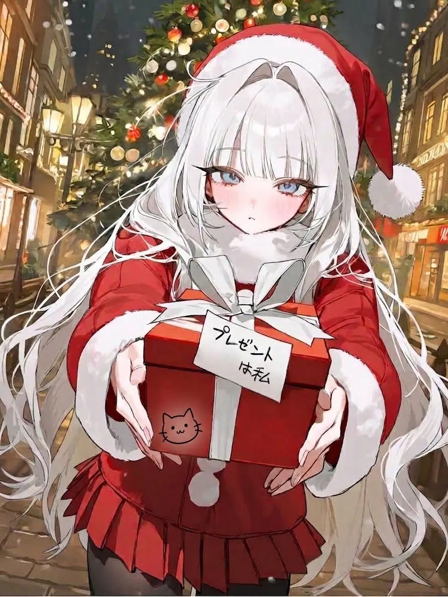 siganaigakusei의 君に捧げるウィンターベル