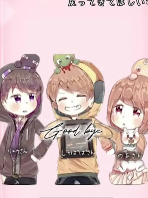 tjgmda의 大事な2人。