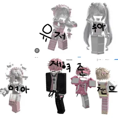 Profile image of 화이트즈