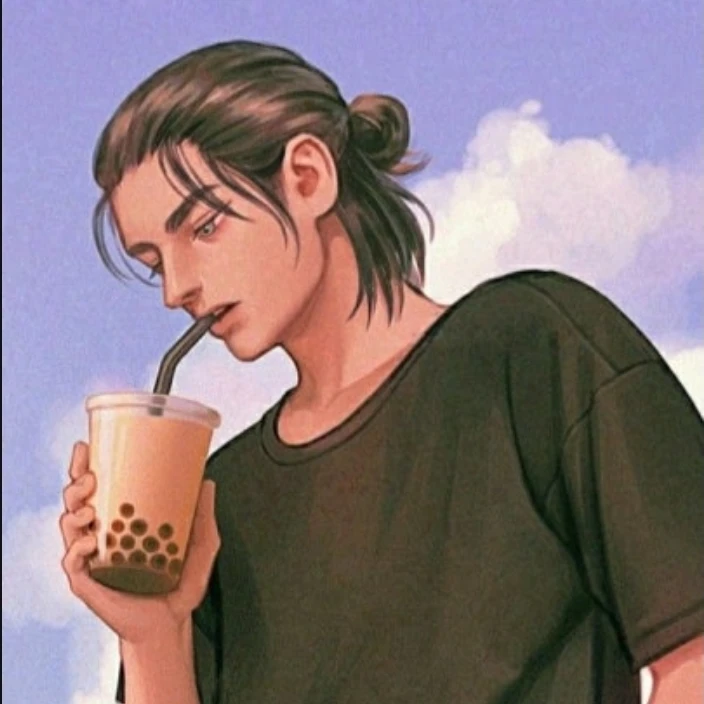 에렌