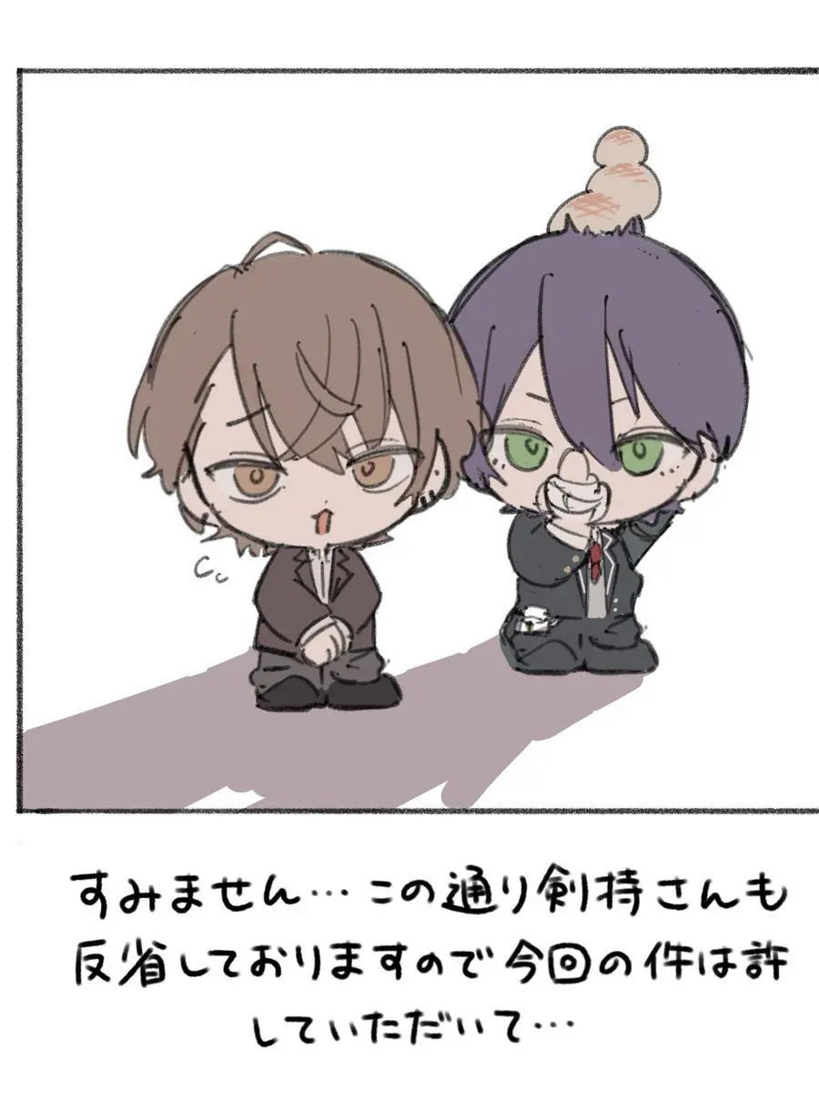 Makoto_49의 絆がありゃ寮なんて関係ねぇ！！！