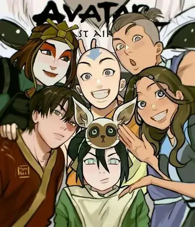 Profile image of ATLA