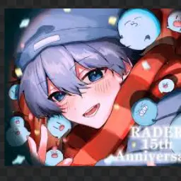 Profile image of らっだぁ