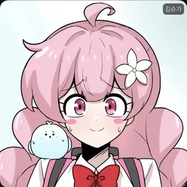 Profile image of 김슈가